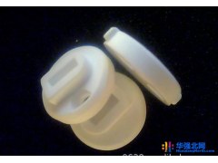 止水阀陶瓷片 陶瓷片图1