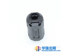 热销 新款UF-70B卡扣式磁环 夹扣式磁环 质量保证 磁环电感图1