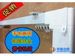 优质电动天棚帘，电动开合帘轨道，佳力斯开合帘图1