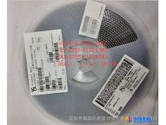 供应VISHAY双向触发二极管SMAJ26AC/A图1