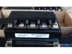 供应MG50Q2YS50 东芝IGBT模块图1
