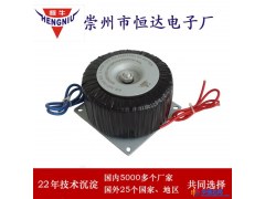 恒牛定制 环形变压器图1