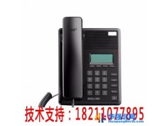 IP电话机网络电话机 SIP话机 中文显示 支持POE供电图1