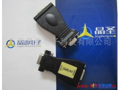 上海晶涛JS485-9A 转换器JS485-9A图1