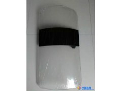 PC盾牌通信设备其他图1