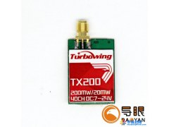 锐鹰5.8g200mw穿越机专用图传,fpv40频点200mw穿越机竞赛图传厂图1