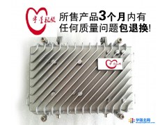 野外型中壳四路 004B光接收机 CATV野外型光接收机图1