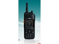 供应雅好通H1000一呼通天下全球对讲手持机图1