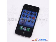 供应大秦LS001iPhone4S德国晶钻屏保膜图1