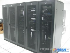 正品威图机柜威图配电柜AE箱威图防雨箱冷通通道机柜威图机柜官网报价图1