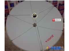 批发中卫天线1.5米批发中卫天线卫星天线专用电视天线专用图1