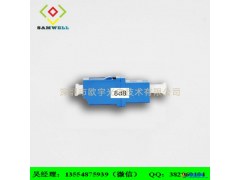 LC 阴阳式衰减器1DB 3DB 5DB 8DB 10DB 15DB图1