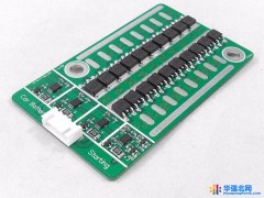 电路板制作厂家 电路板 pcb 生产加工 单面板生产厂家 多层电路板厂图1