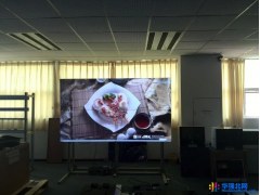 优色55寸光学无缝拼接屏 大屏幕显示 拼接大屏 LED拼接大屏图1