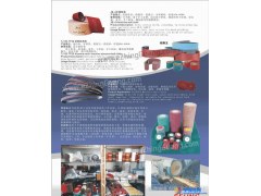 TJ113 柔软布 打磨木材 小太阳 软布图1