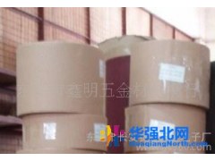 砂纸砂布 JB-5砂布 砂布卷图1