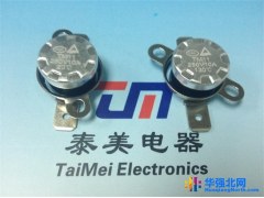小家电用突跳式温控器，中国最专业的小家电突跳式厂家图1