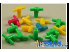 3通接头图1