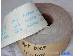 TJ135 柔软面 打磨木材 一般钢铁　砂布图1