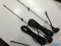 荣华 吸盘天线 厂家批发  品质保证图1