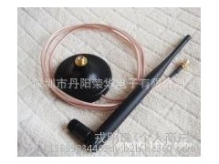 荣华SMA反接6DB大吸盘天线 厂家批发 品质保证图1