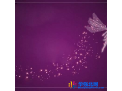 苹果 众得利商城 金币商城图1
