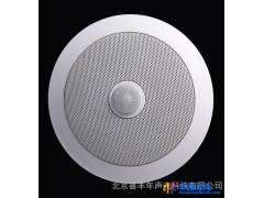 叭LD L Daudio A355吸顶喇叭 定阻天花喇叭 智能同轴背景音乐音箱图1