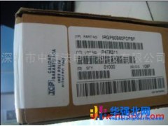 供应IRGP50B60PDPBF进口原装公司现货图1