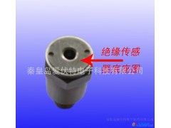 北戴河优质AFT系列内装IC电路     加速度传感器图1