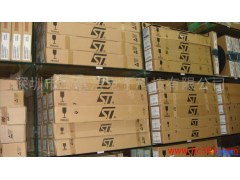 供应TS4984IQT只做原装现货IR/ST代理商图1