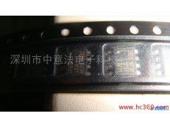 供应IRF7853TRPBF原装，ST,IR一级代理商图1