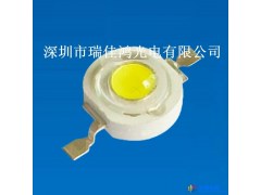 供应5W大功率led白光 5W奇立白光图1