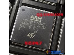 ARM微控制器 MCU STM32F407IGT6 贴片LQFP-176 全新原装 单片机图1