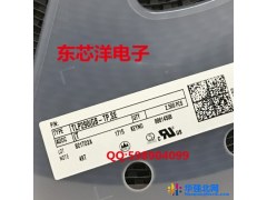 TLP290GB SOP-16 TOS/东芝 原装正品 贴片  光电耦合器图1