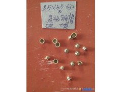 电子负极铜帽接触点图1