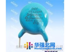 高瓷 安规电容250VCD222K 金属膜电容图1