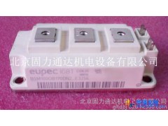 供应FS100R12KT3 其他电子产品 infineon  英飞凌IGBT模块图1