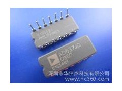 供应AD亚德诺 原装进口现货 AD637JQ集成电路IC DC转换器 电子元件图1