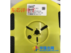STLL4148 批发图1