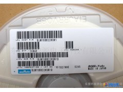 MURATA/村田贴片电感BLM15BB220SN1D 贴片功率电感图1