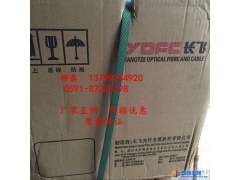 长飞皮线光缆、长飞皮线光纤、钢丝皮线光缆、武汉长飞光纤到户皮线光缆图1