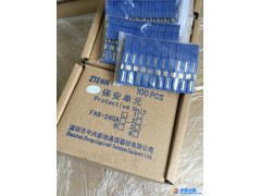 原装中兴保安单元，厂家直销价格优惠FA9-240A保安单元图1