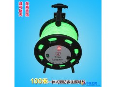 100米消防救生照明线 可充电一体式消防照明发光绳应急照明发光线图1