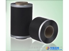 艾诺冈2.7V3000F 超级电容器 山东艾诺冈新能源技术有限公司图1