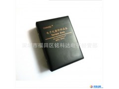 0603贴片电阻本/贴片电阻包 5% 170种阻值共8500只 样品包 样品本 贴片电阻器图1
