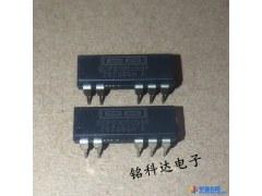 正品DCP010505BP DIP-7 直插7脚 全新进口 隔离式转换器图1