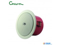 肯卓 CTRLPA 正品 CA801 防火型天花扬声器 天花喇叭 吸顶喇叭 带后罩天花喇叭 公共广播系统图1