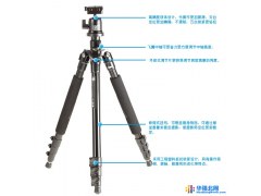 特价处理 新款捷宝 C-257 N6 +KJ-2 钛合金相机三脚架云台套装图1