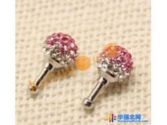 新品上架 苹果手机防尘塞 钻球防尘塞 F-0159图1