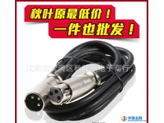 秋叶原Q-803 话筒线 卡侬延长线 3米 平衡线公对母 卡图1